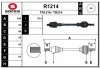 R1214 SNRA Приводной вал