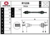 R1226 SNRA Приводной вал