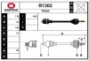 R1302 SNRA Приводной вал