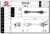 R1410 SNRA Приводной вал