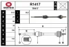 R1417 SNRA Приводной вал