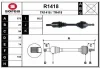 R1418 SNRA Приводной вал