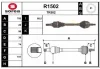 R1502 SNRA Приводной вал