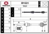 R1531 SNRA Приводной вал