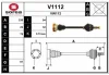 V1112 SNRA Приводной вал