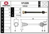 V1229 SNRA Приводной вал