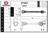 V1241 SNRA Приводной вал