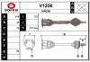 V1256 SNRA Приводной вал