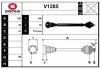V1285 SNRA Приводной вал