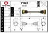 V1401 SNRA Приводной вал