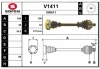 V1411 SNRA Приводной вал