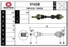 V1438 SNRA Приводной вал