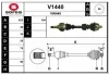 V1440 SNRA Приводной вал