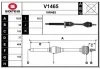 V1465 SNRA Приводной вал