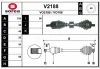 V2188 SNRA Приводной вал