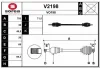 V2198 SNRA Приводной вал
