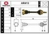 AR413 SERA Приводной вал