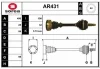 AR431 SERA Приводной вал