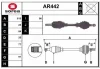 AR442 SERA Приводной вал