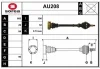 AU208 SERA Приводной вал