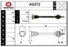 AU272 SERA Приводной вал