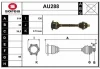 AU288 SERA Приводной вал