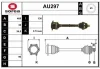 AU297 SERA Приводной вал