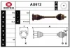 AU612 SERA Приводной вал