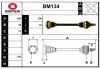 BM134 SERA Приводной вал