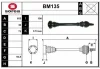 BM135 SERA Приводной вал