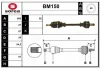 BM150 SERA Приводной вал