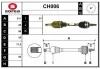 CH006 SERA Приводной вал