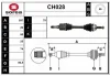 CH028 SERA Приводной вал