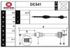 DC541 SERA Приводной вал