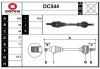 DC544 SERA Приводной вал