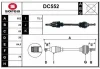 DC552 SERA Приводной вал