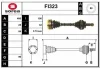 FI323 SERA Приводной вал