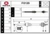 FO129 SERA Приводной вал