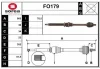 FO179 SERA Приводной вал
