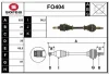 FO404 SERA Приводной вал