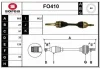 FO410 SERA Приводной вал