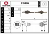 FO466 SERA Приводной вал