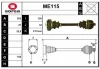 ME115 SERA Приводной вал