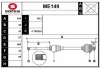 ME149 SERA Приводной вал