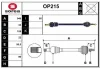 OP215 SERA Приводной вал