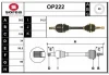 OP222 SERA Приводной вал