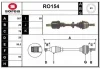 RO154 SERA Приводной вал