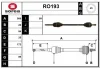 RO193 SERA Приводной вал