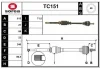 TC151 SERA Приводной вал