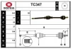 TC347 SERA Приводной вал
